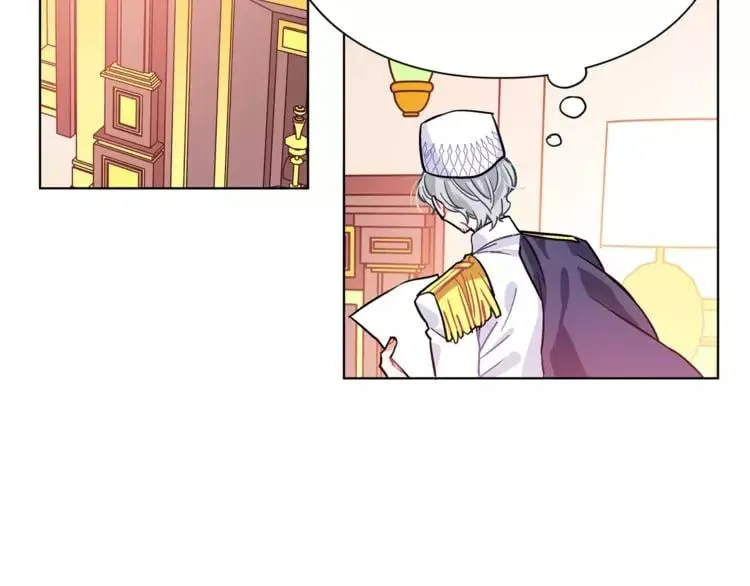第15话 林克暗访 第52页