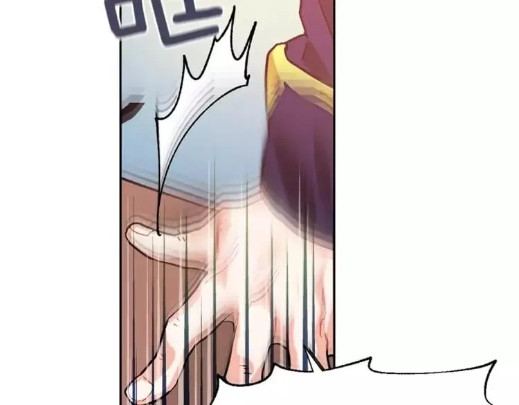 第14话 给我手术刀 第56页