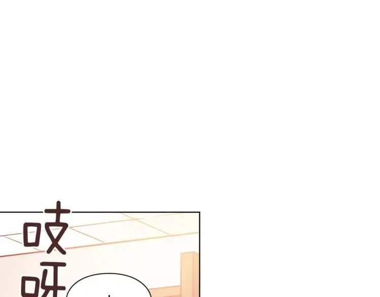 第14话 给我手术刀 第63页