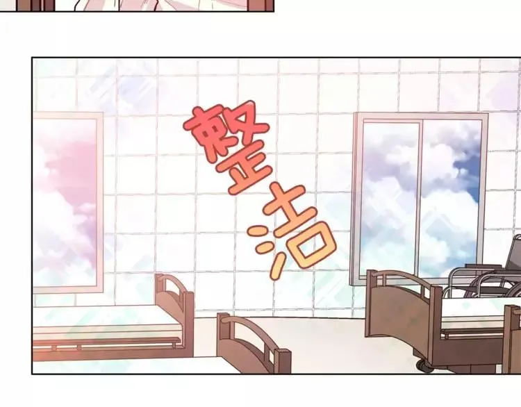 第14话 给我手术刀 第65页
