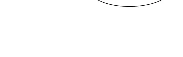 第14话 给我手术刀 第87页