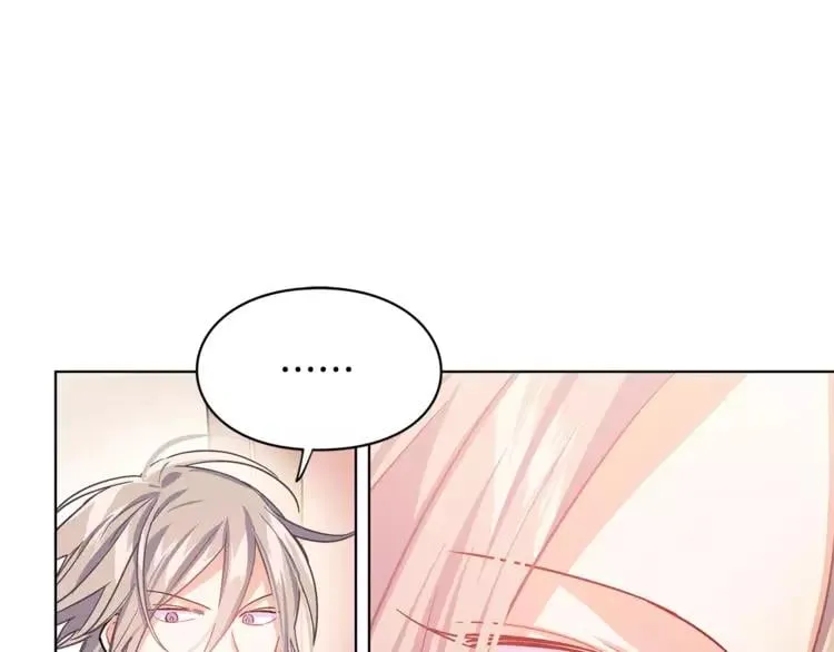 第13话 让我自生自灭？！ 第23页