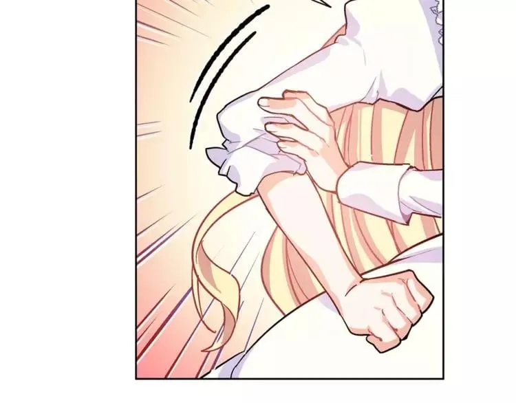 第13话 让我自生自灭？！ 第55页