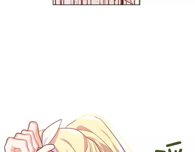 第13话 让我自生自灭？！ 第68页