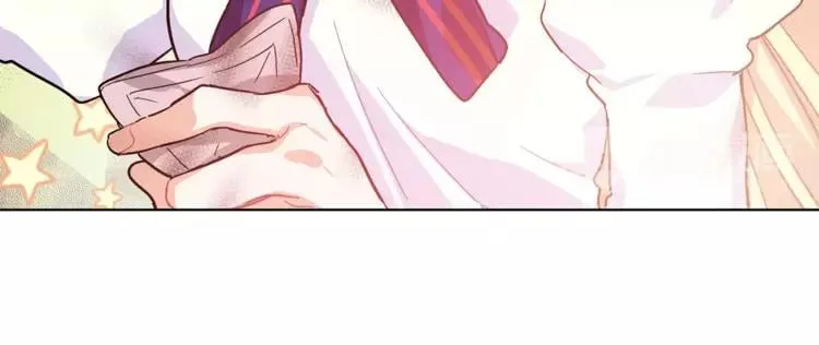 第13话 让我自生自灭？！ 第70页