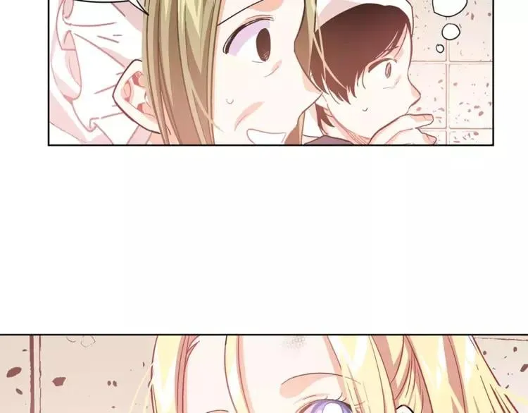 第13话 让我自生自灭？！ 第77页