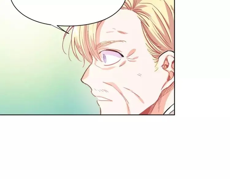 第11话 我妹是个天才？ 第25页