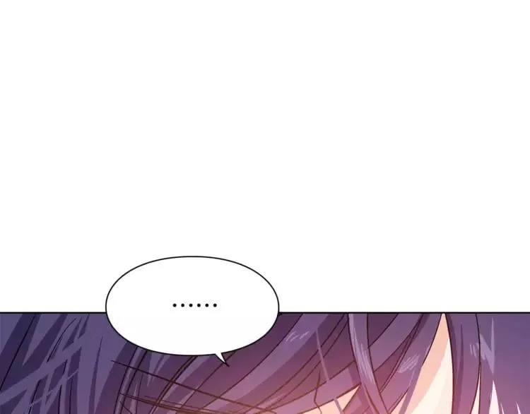 第11话 我妹是个天才？ 第37页