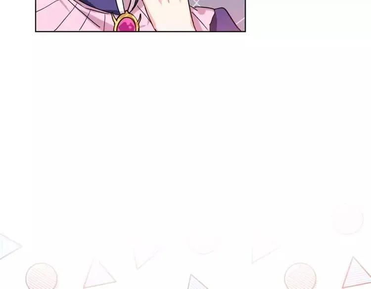 第11话 我妹是个天才？ 第51页