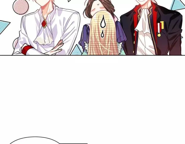 第11话 我妹是个天才？ 第53页