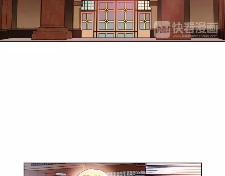 第11话 我妹是个天才？ 第63页