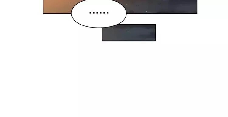 第11话 我妹是个天才？ 第74页