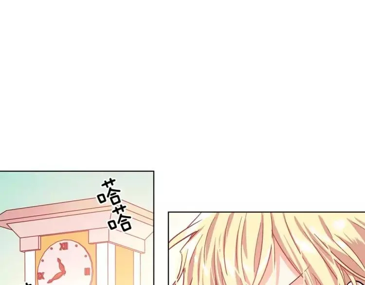 第11话 我妹是个天才？ 第83页