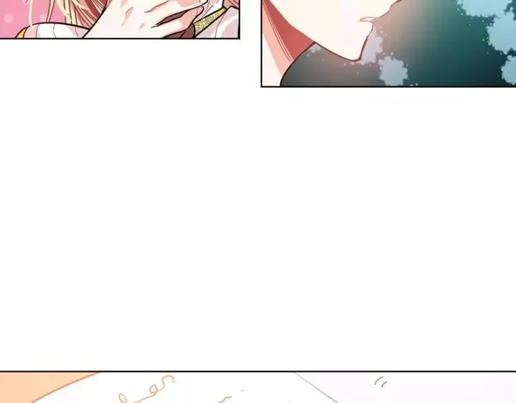 第11话 我妹是个天才？ 第89页