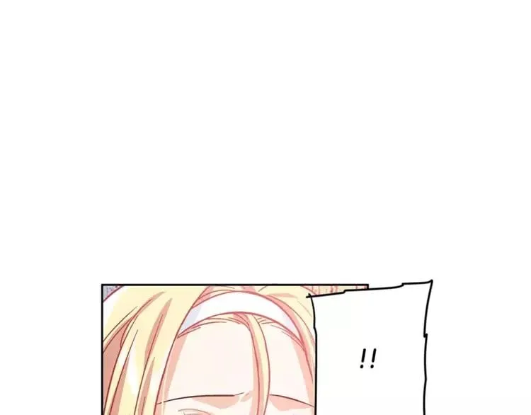 第10话 打赌 第48页