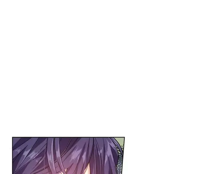 第9话 解除婚约！ 第18页