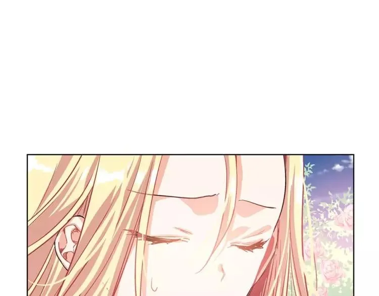 第9话 解除婚约！ 第22页