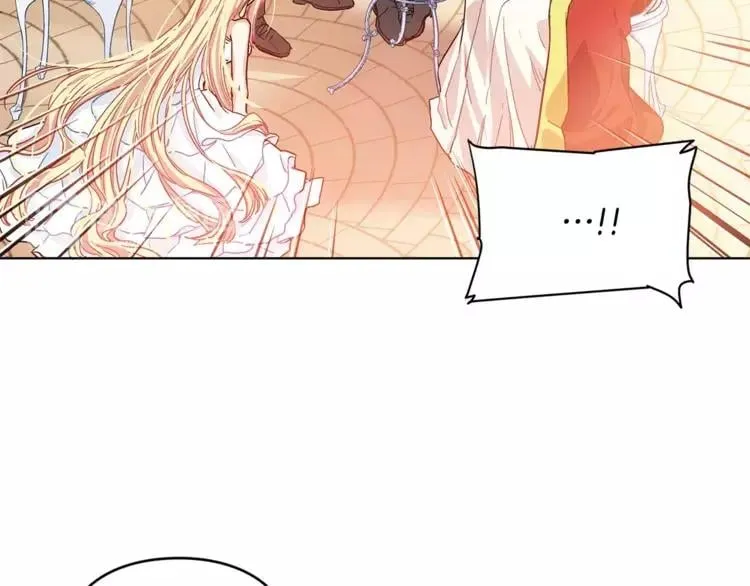 第9话 解除婚约！ 第34页
