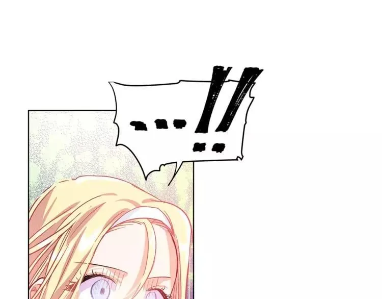 第9话 解除婚约！ 第69页
