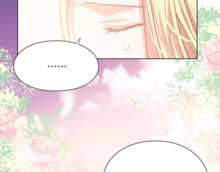 第9话 解除婚约！ 第91页