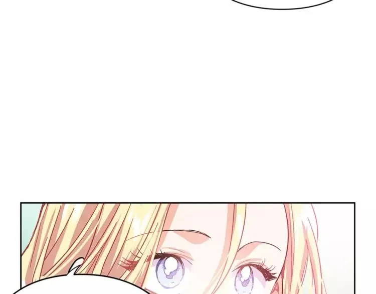 第9话 解除婚约！ 第116页