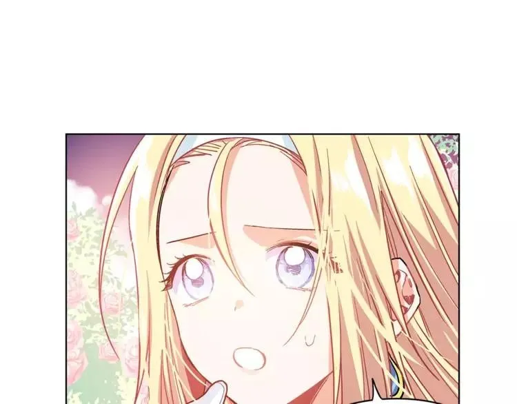第8话 陛下的顽疾！ 第69页