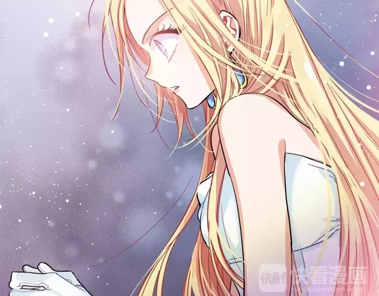 第8话 陛下的顽疾！ 第92页