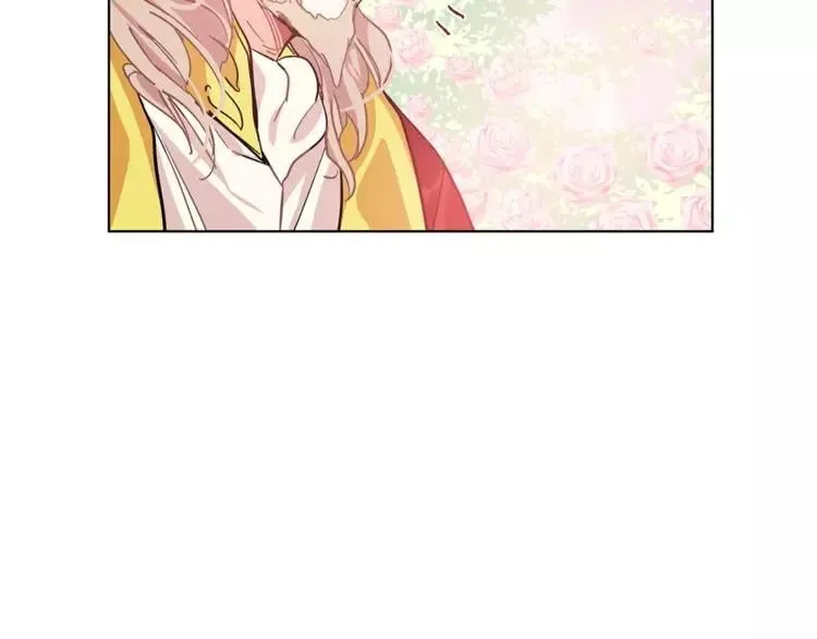 第8话 陛下的顽疾！ 第99页