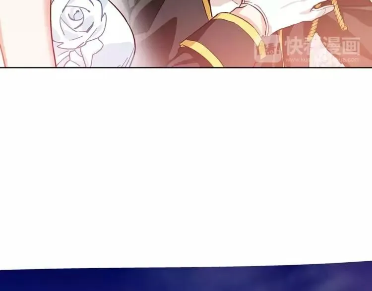 第8话 陛下的顽疾！ 第110页