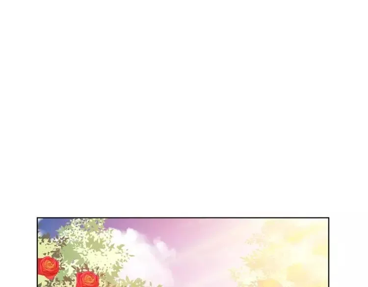 第7话 大胆进言！ 第9页