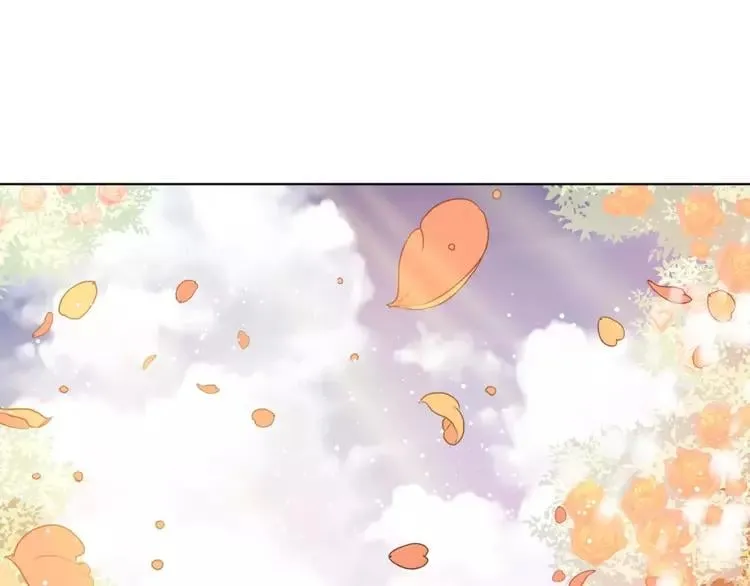 第6话 林克出现！ 第14页