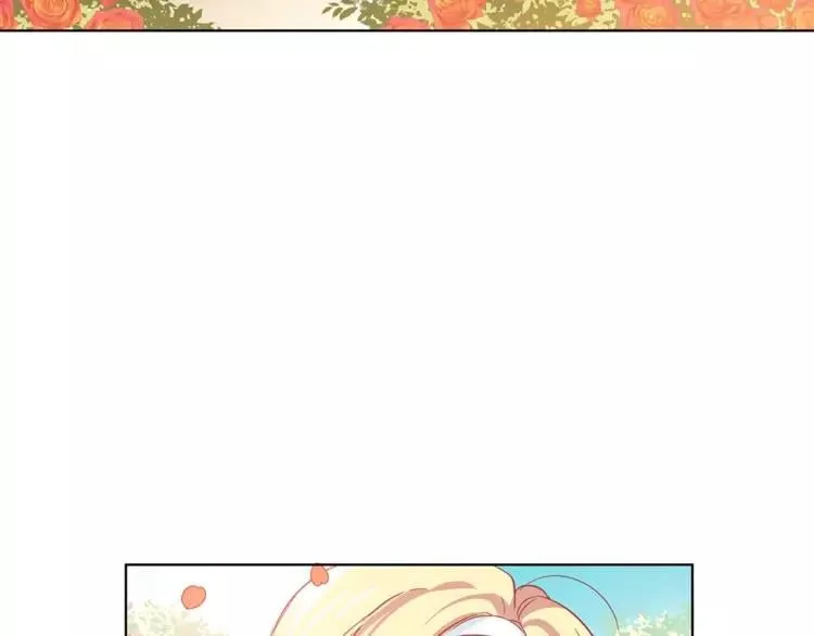 第6话 林克出现！ 第16页