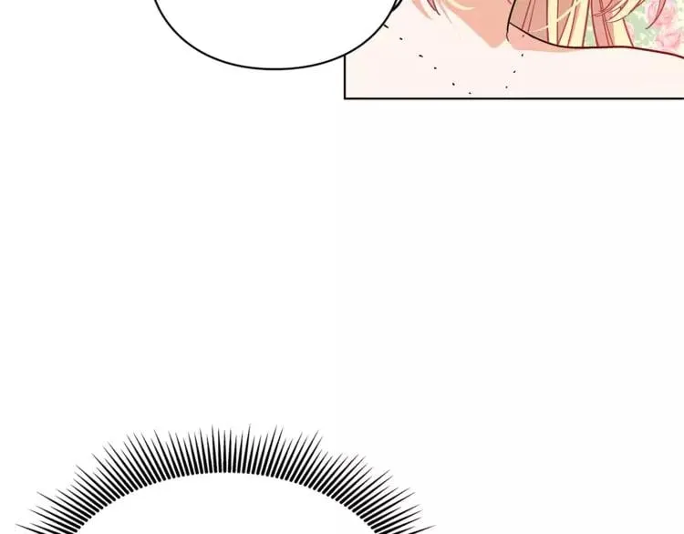 第6话 林克出现！ 第28页
