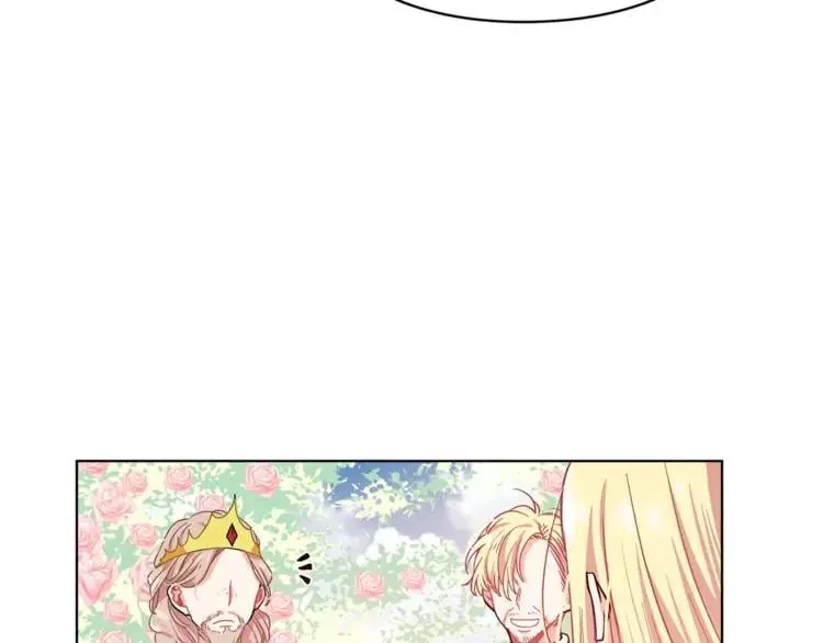 第6话 林克出现！ 第50页