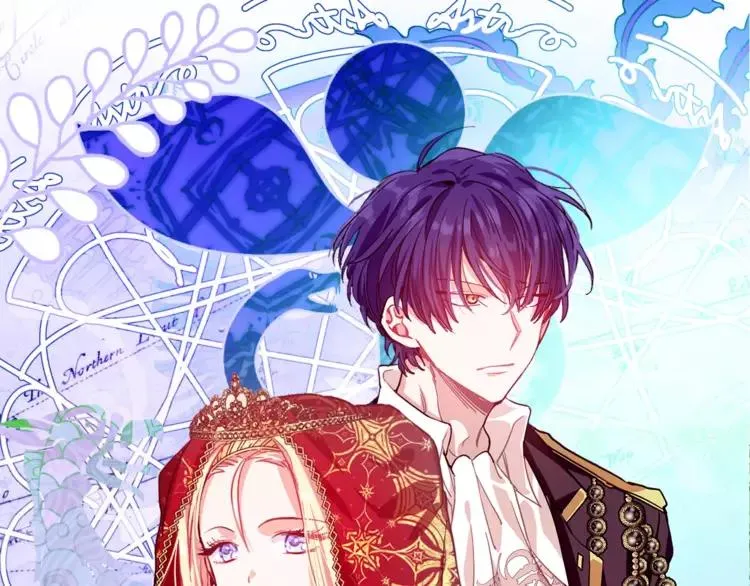 第5话 进宫 第7页