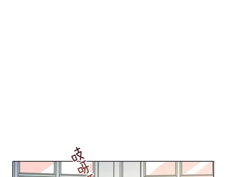 第5话 进宫 第23页