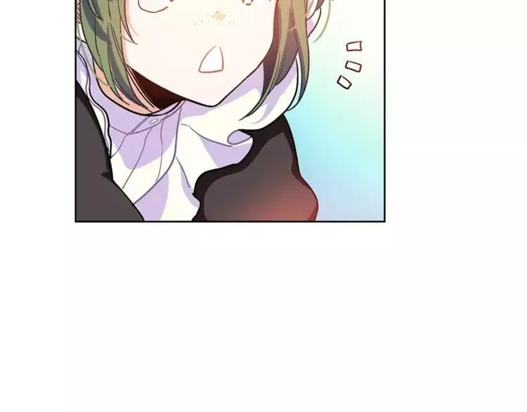 第5话 进宫 第44页