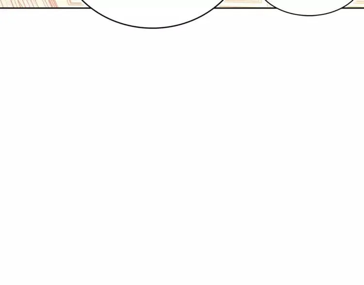 第5话 进宫 第69页