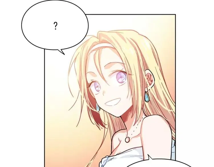 第5话 进宫 第77页