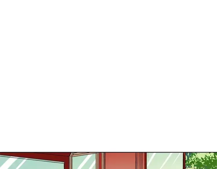 第5话 进宫 第84页