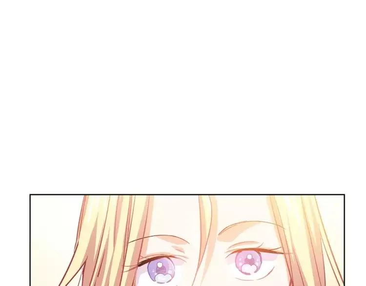 第5话 进宫 第86页