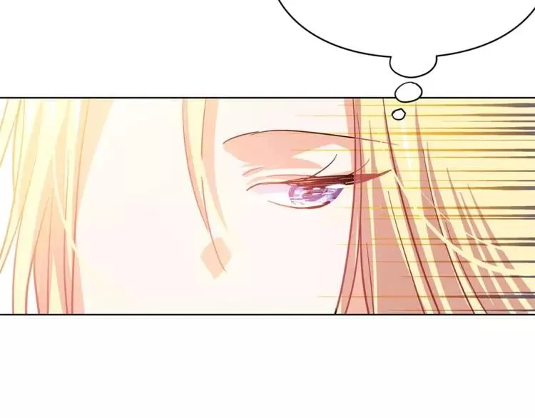 第5话 进宫 第99页