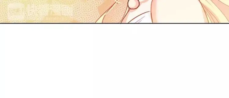 第5话 进宫 第108页