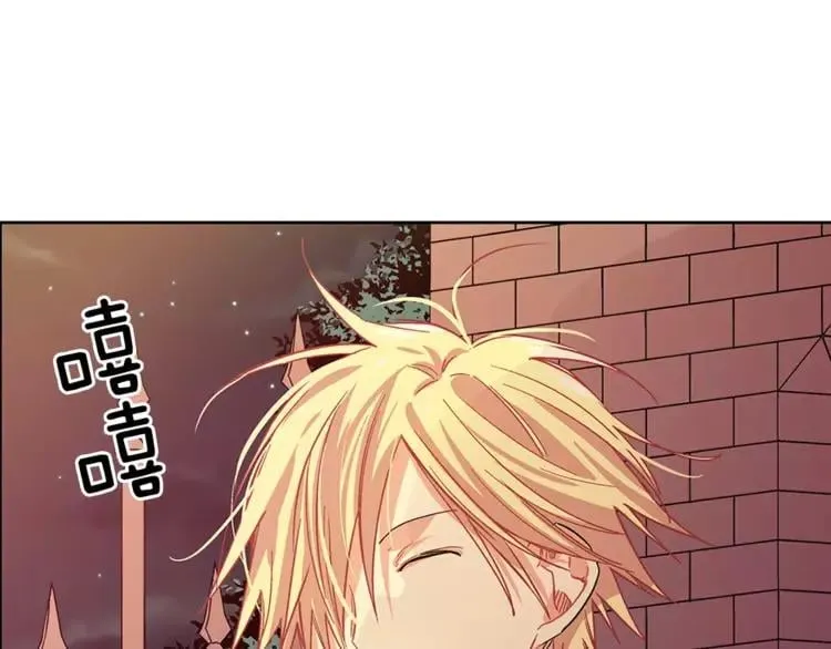 第4话 毒舌大哥 第101页