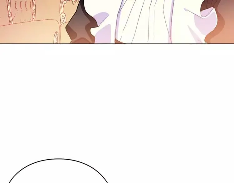 第4话 毒舌大哥 第119页