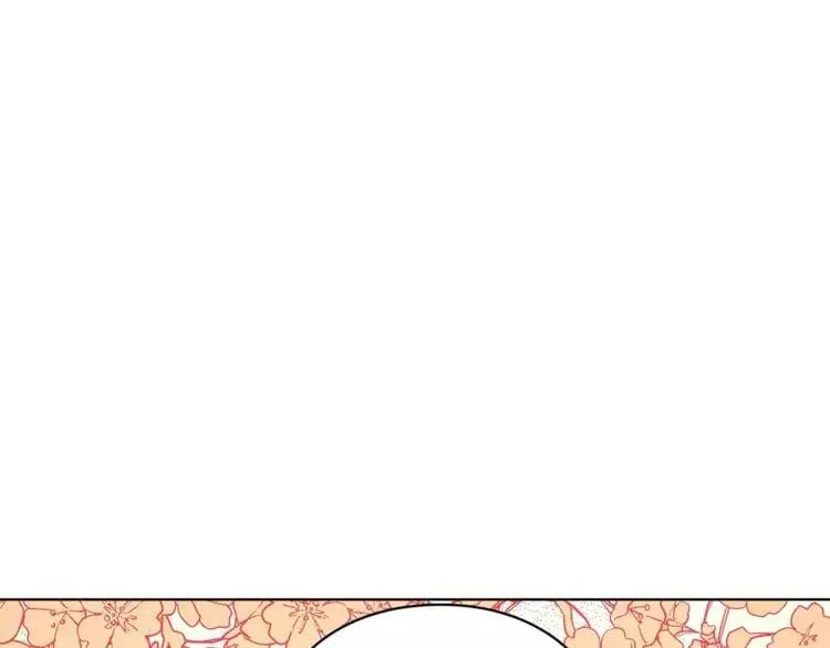 第4话 毒舌大哥 第123页