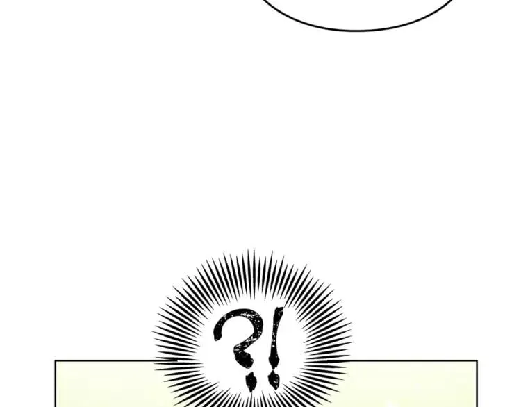 第3话 天使还是恶魔？ 第16页