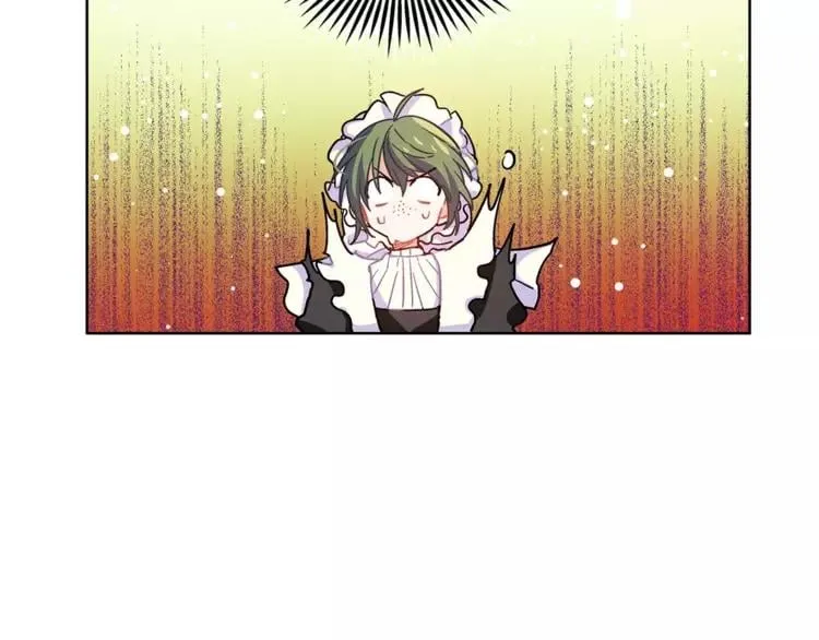 第3话 天使还是恶魔？ 第17页