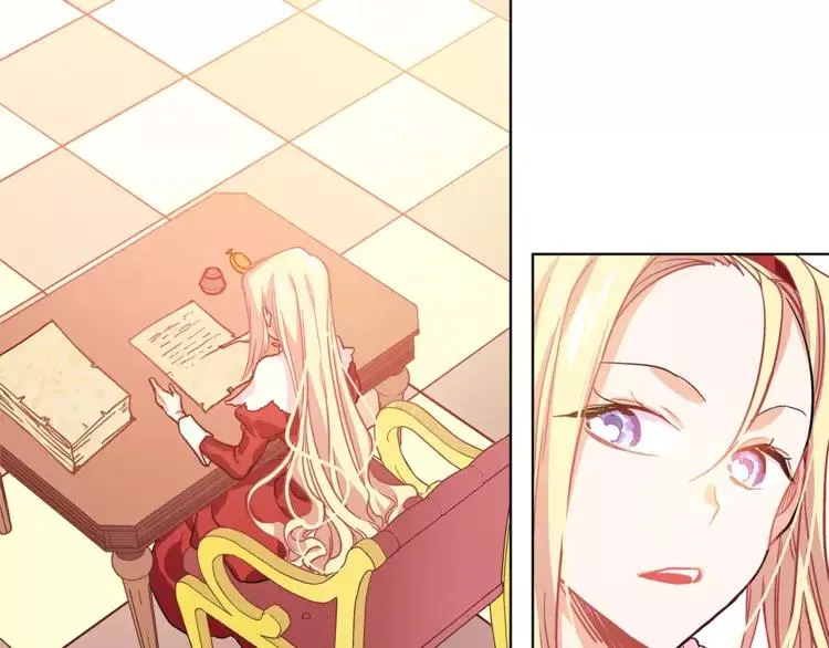 第3话 天使还是恶魔？ 第42页