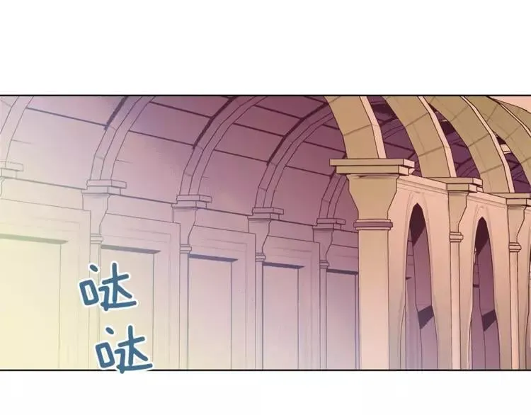 第3话 天使还是恶魔？ 第46页